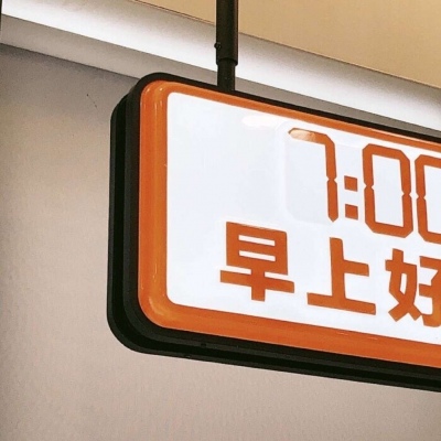 Furry插画光影技巧FurryQQ群